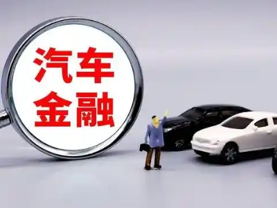 海伦押车贷款不是本人可以么?
